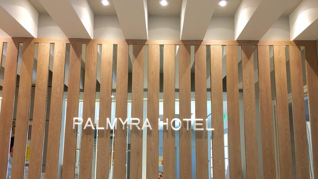 Palmyra Hotel Argassi
