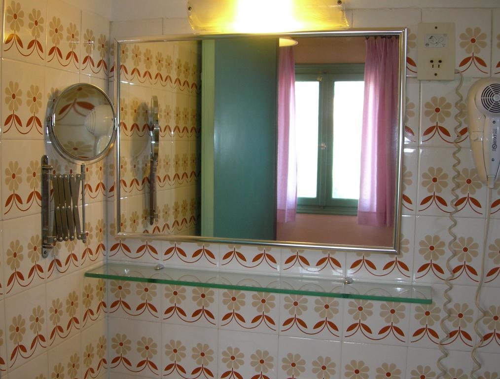 Aparthotel Karmar 2*