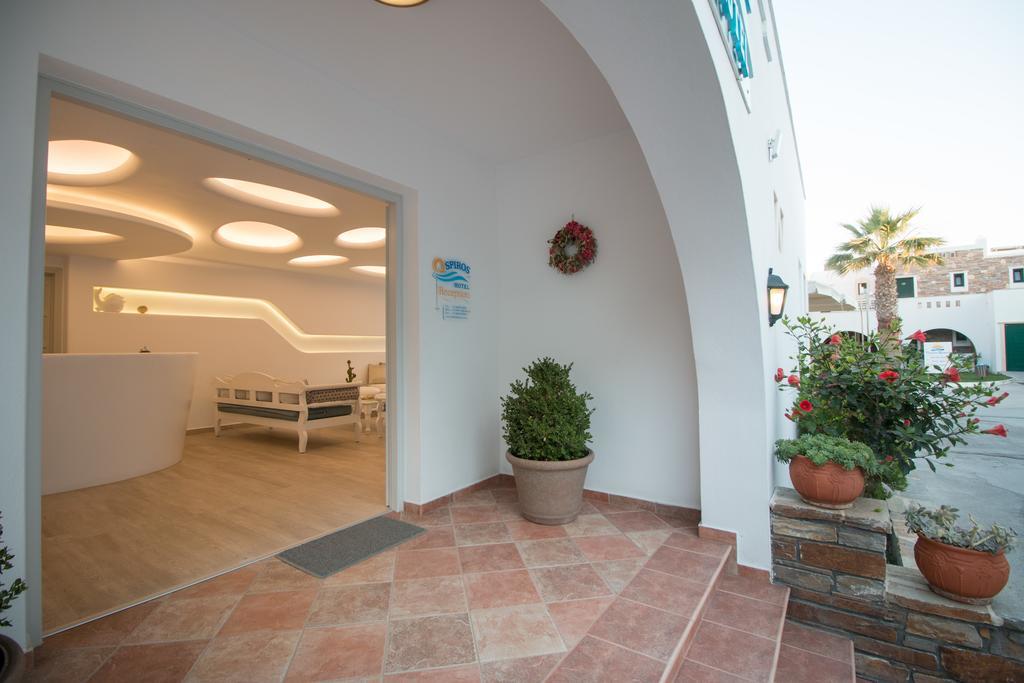 Aparthotel Spiros 2*