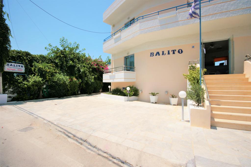 Balito Aparthotel 3*