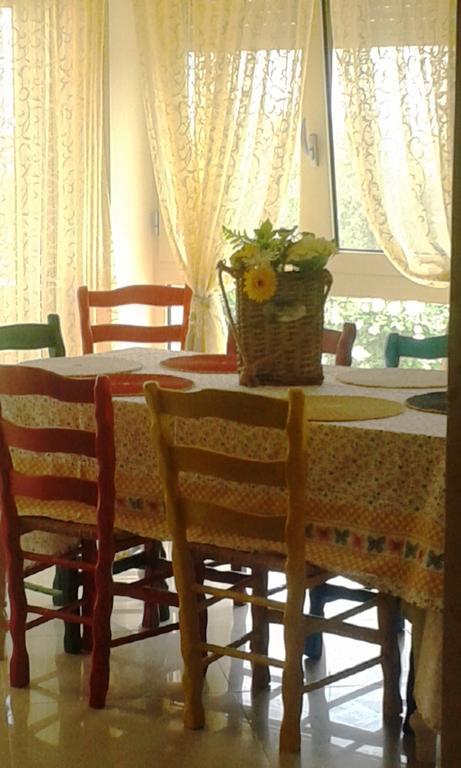 Joame Holiday home