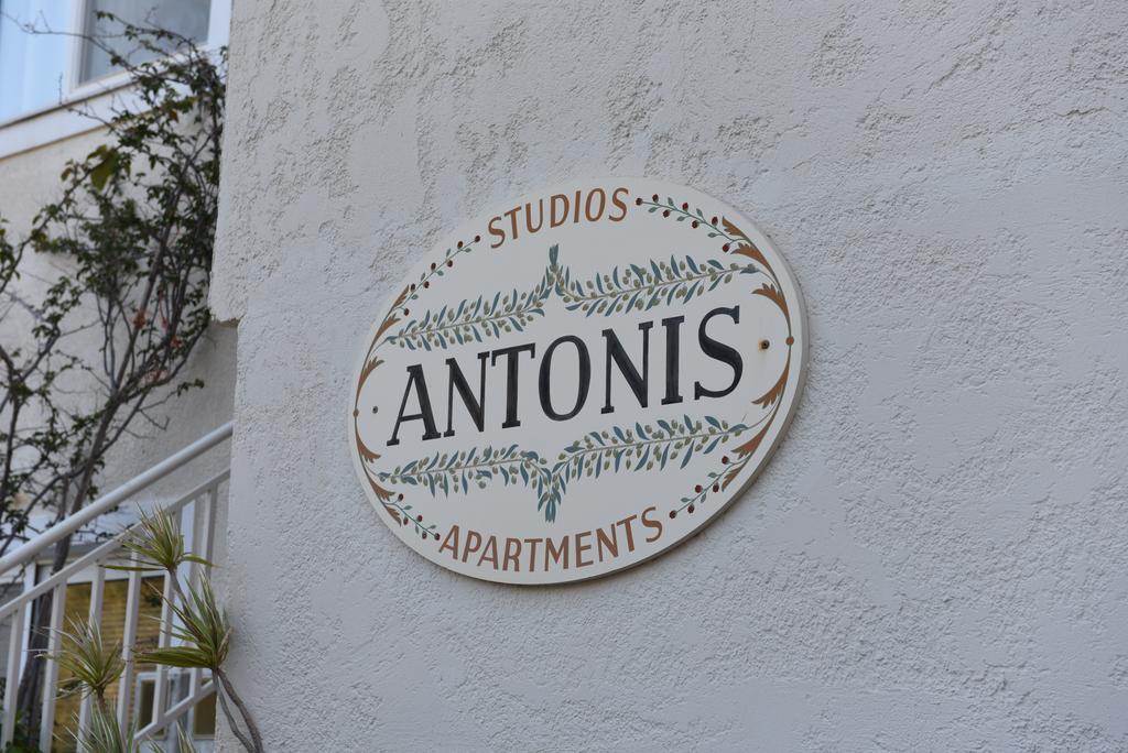 Antonis Apts, Physio Fitness Retreats