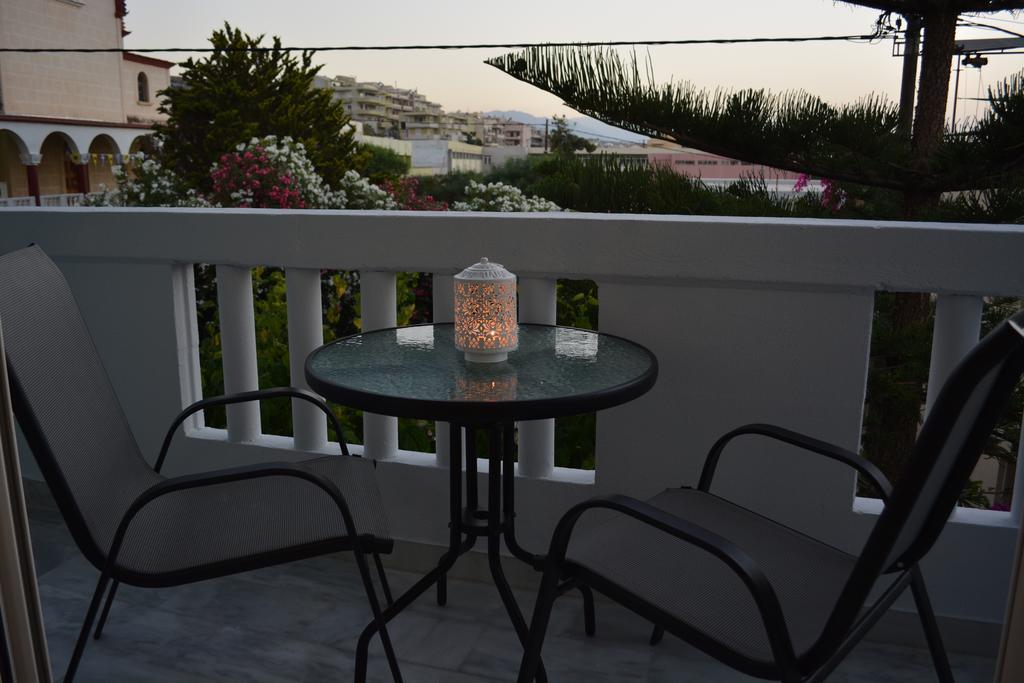 Thegaia Apartment