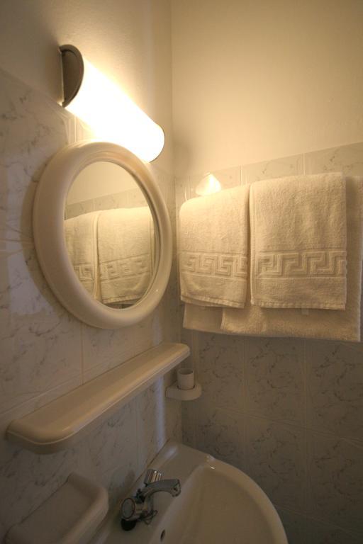Blue Horizon Apartment *