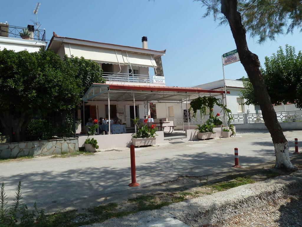 The Twins Apartment Glifa (Stylida)