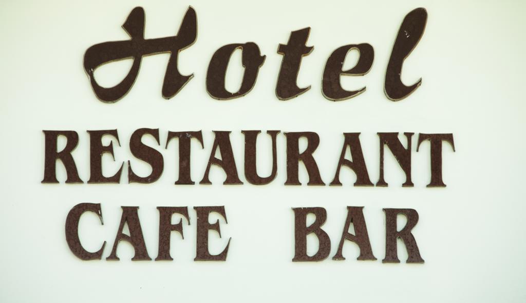 Hotel Stavrodromi *