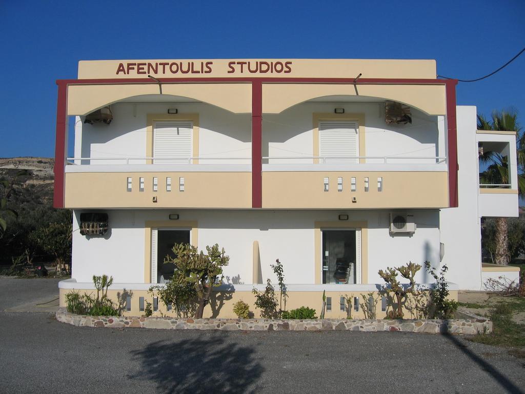 Afentouli Apartment *