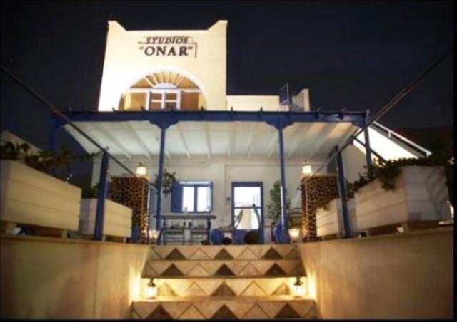 Onar &