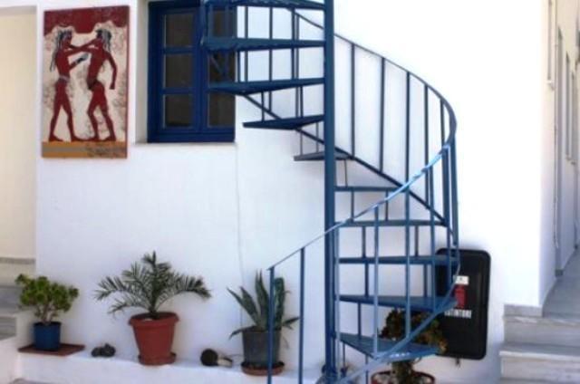 Aparthotel Onar & Perissa (Santorini)