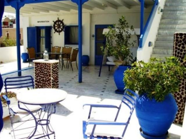 Onar & Aparthotel
