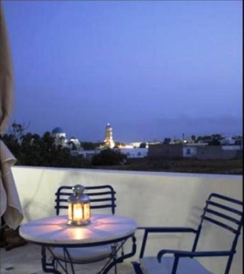 Aparthotel Onar & 2*
