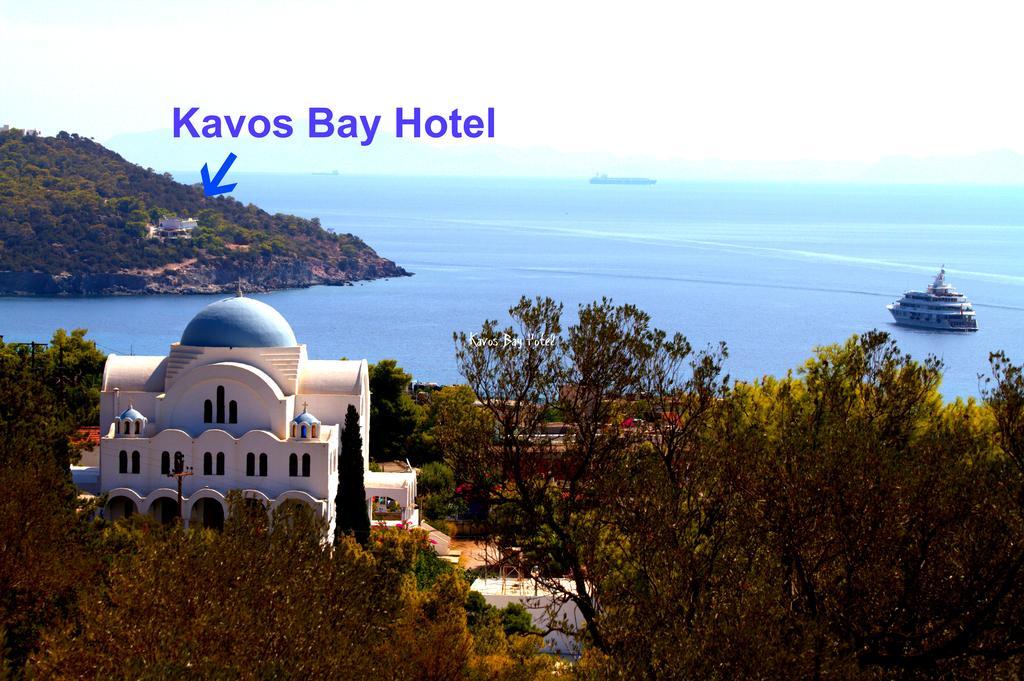 Apartment Kavos Bay Seafront
