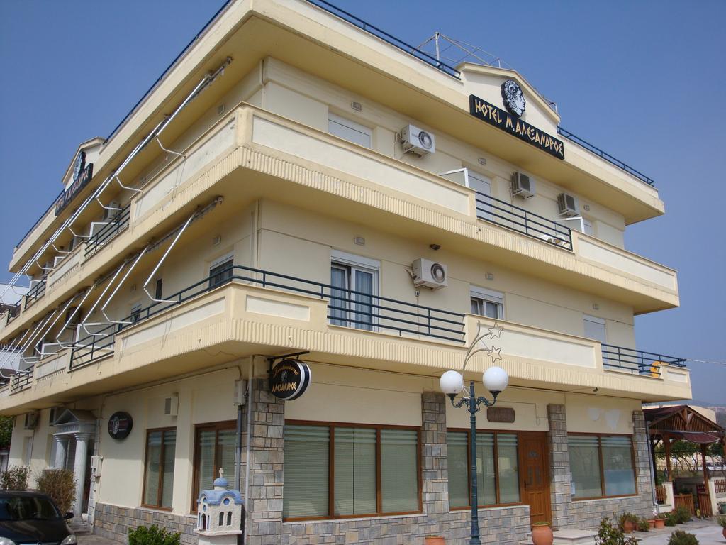 Megas Alexandros Hotel