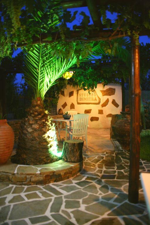 Aparthotel Dimitra