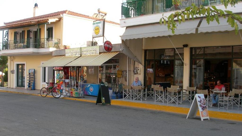 Asfodelos Apartment