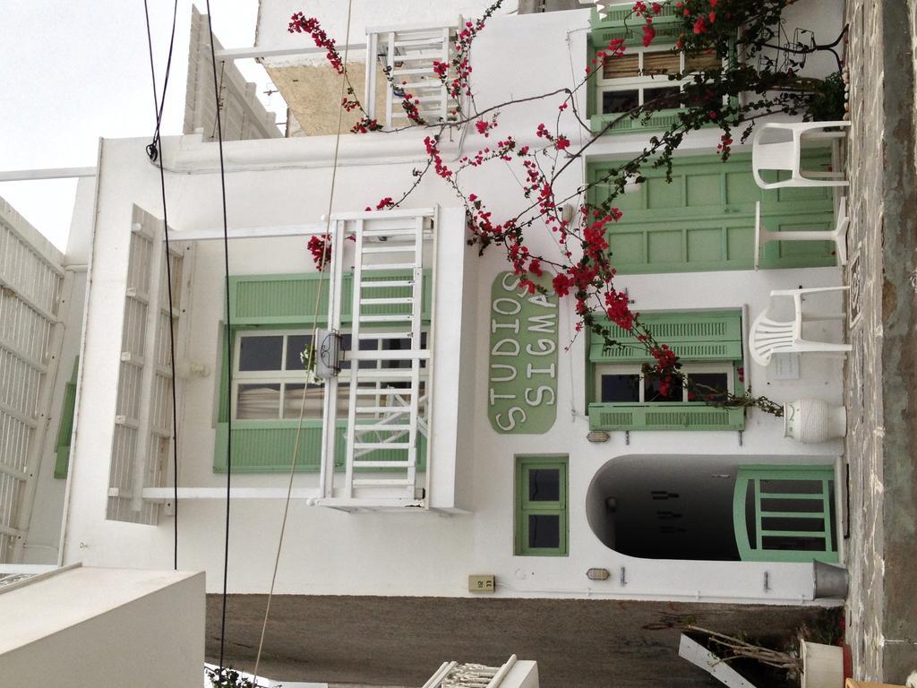 Sigma On The Aparthotel 2*
