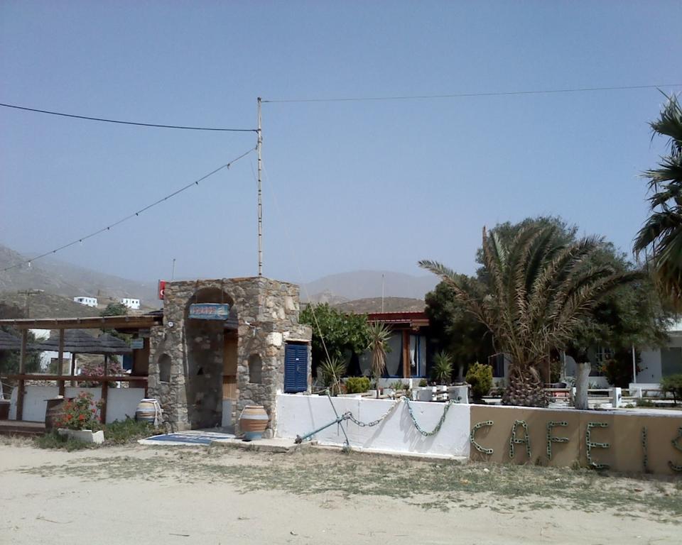 Isalos 3*