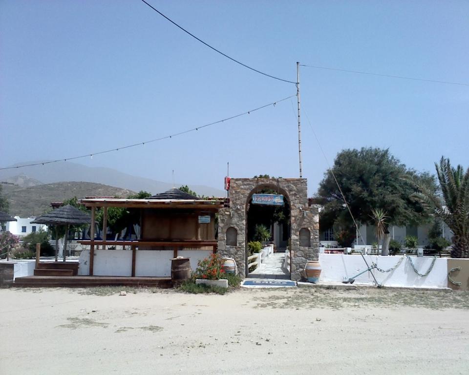 Isalos