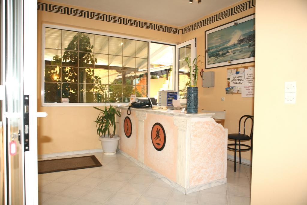 Aparthotel Polyxenis Lygia (Lefkada)