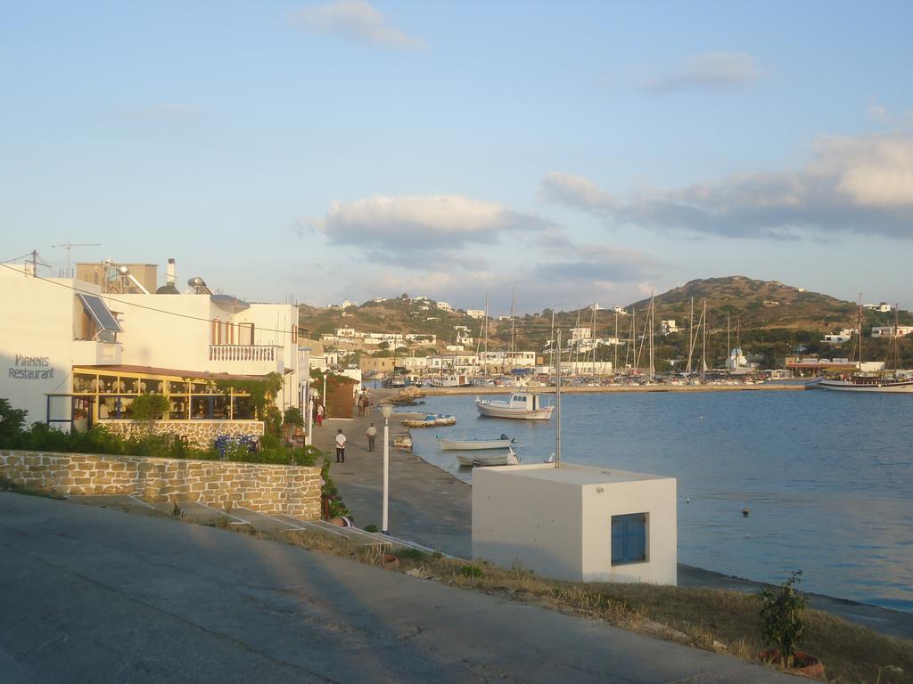 Studio Poseidon Lipsi