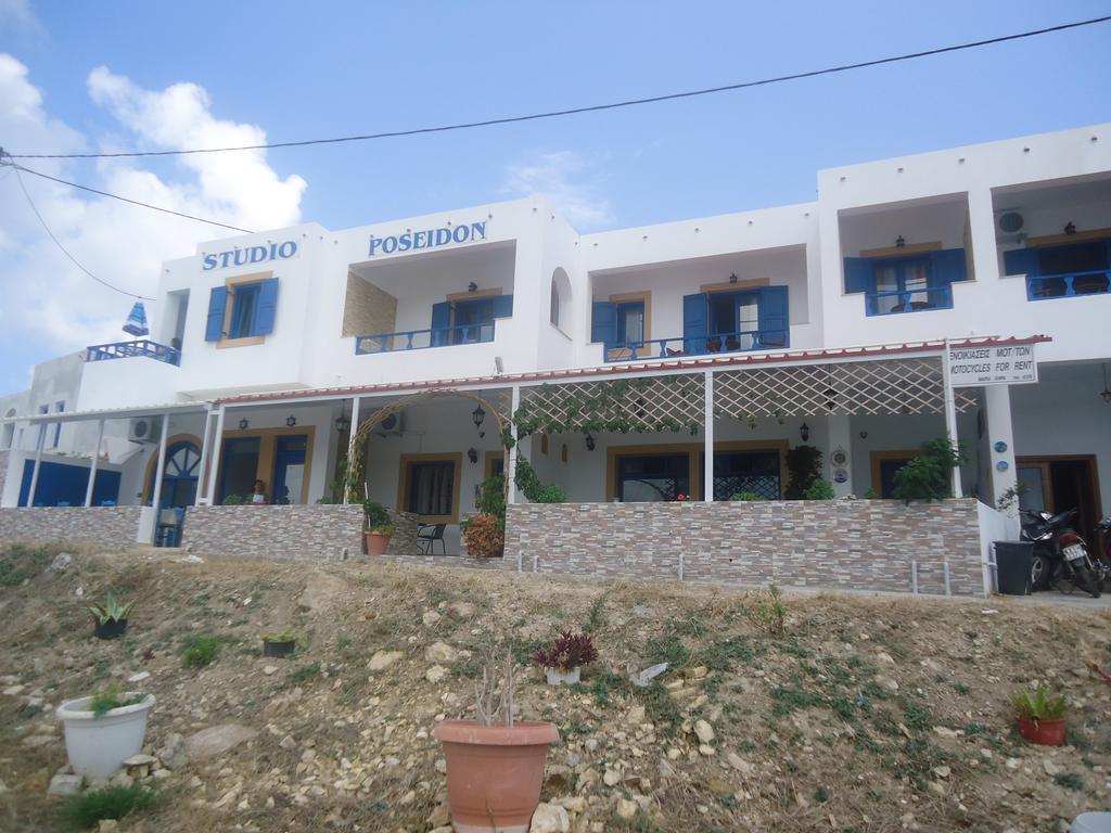 Studio Poseidon * Lipsi