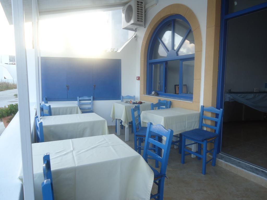 Studio Poseidon *