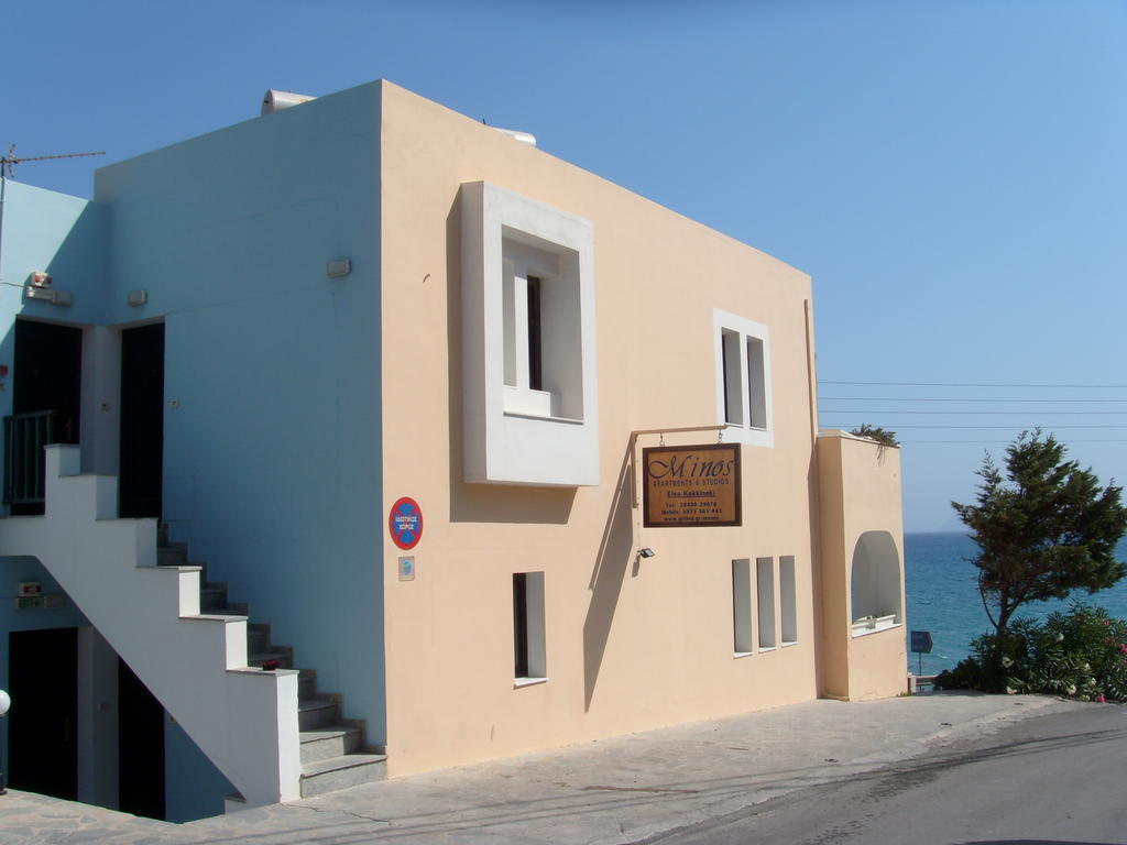 Apartment Minos Apartments & Studios II