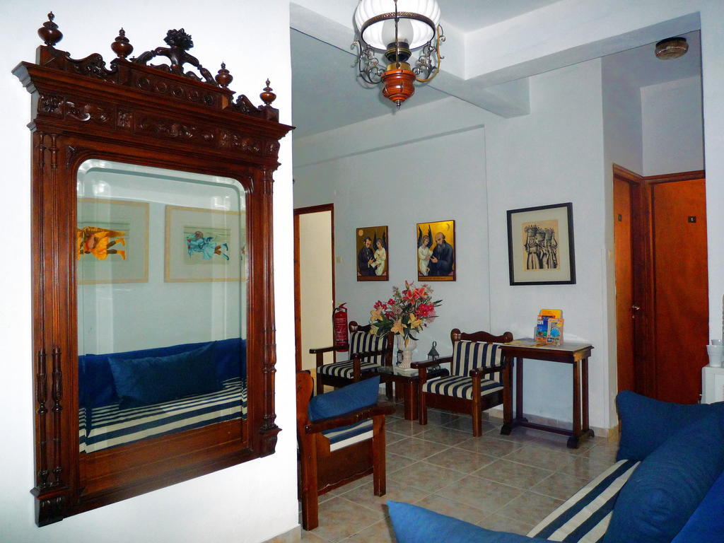 Aiolos House *