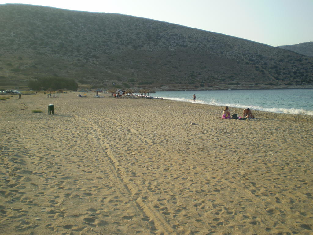 Galini Aparthotel Chora (Ios)