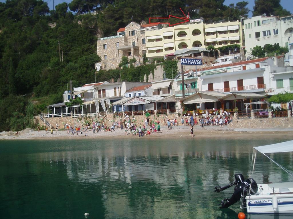 Hotel Haravgi 2*