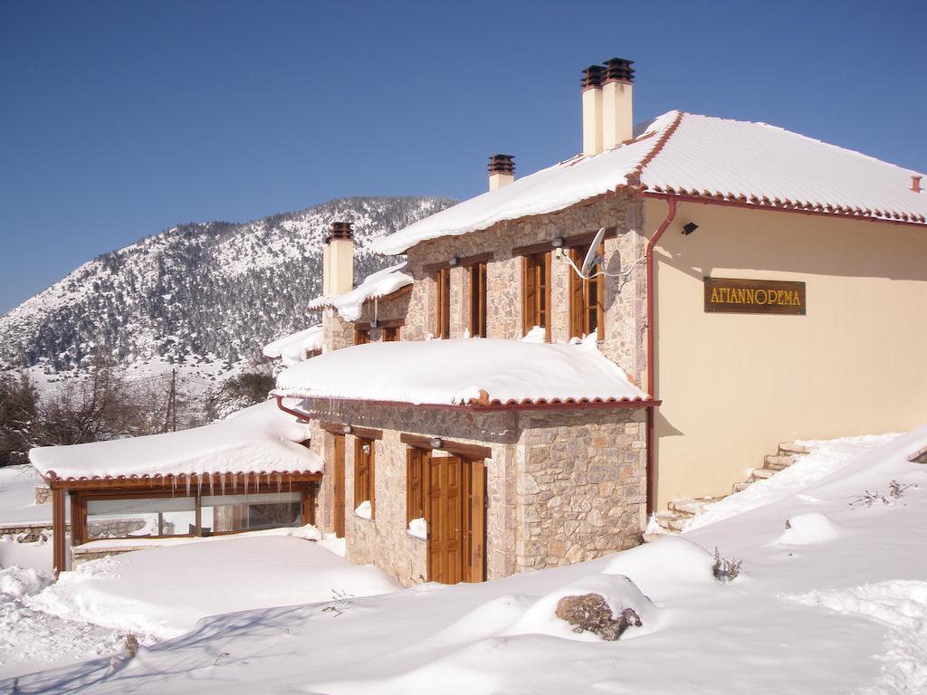 Agiannorema Guest house Arachova