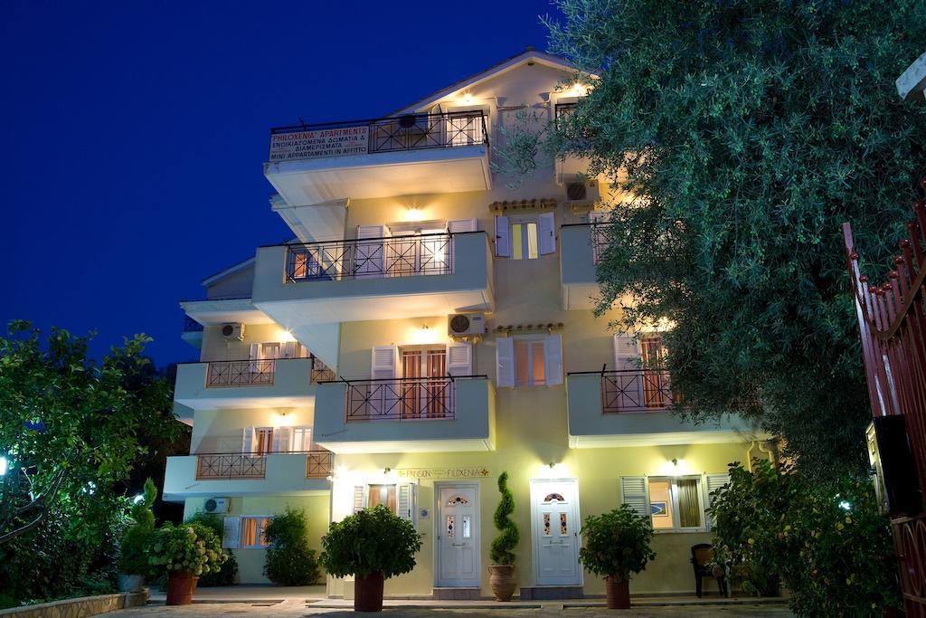 Aparthotel Pansion Filoxenia & Tsoukaladhes