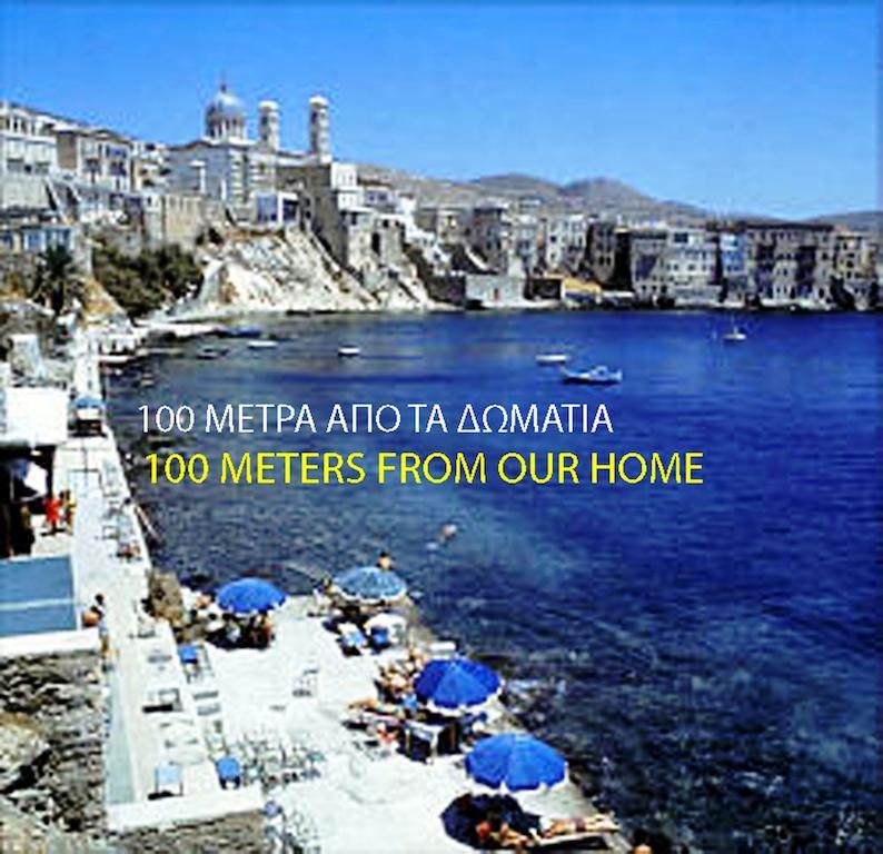 Apartment Apergis Ermoupoli