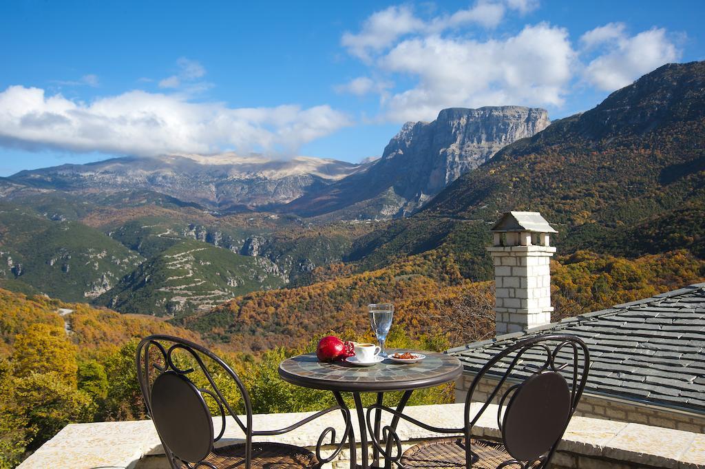 Aberratio Boutique Hotel Aristi