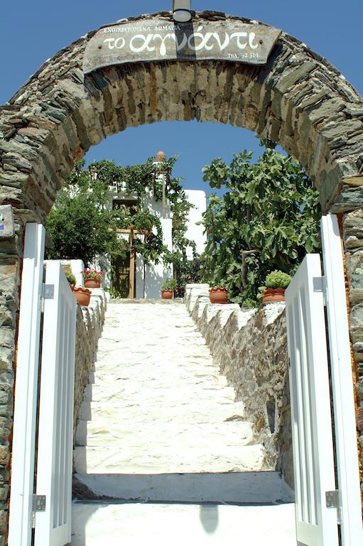Agnanti Traditional Guest house