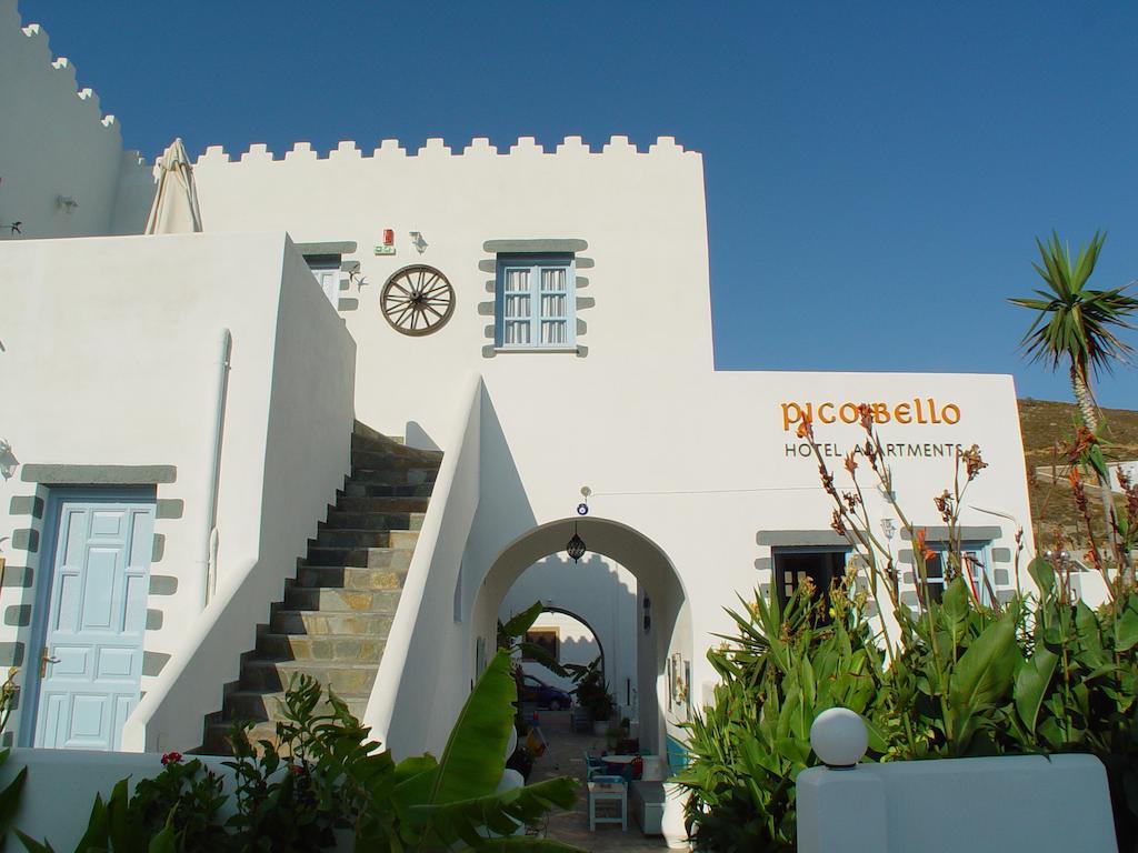 Pico Aparthotel 2*