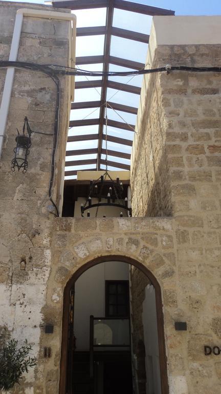 Domus * Rhodes City