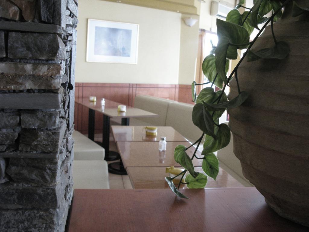 Hotel Marko 2*