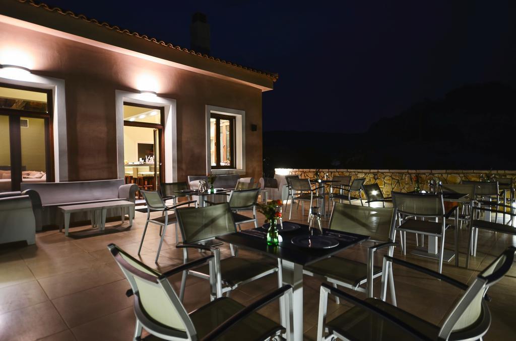 Perivoli Country & Retreat Hotel