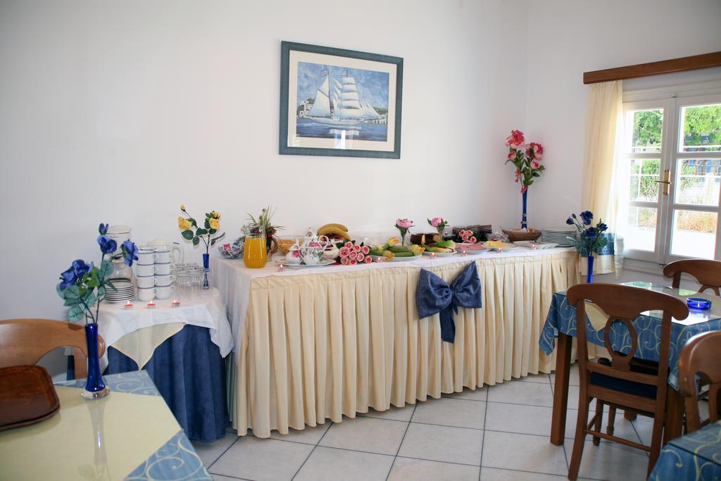 Hotel Ilion 2*