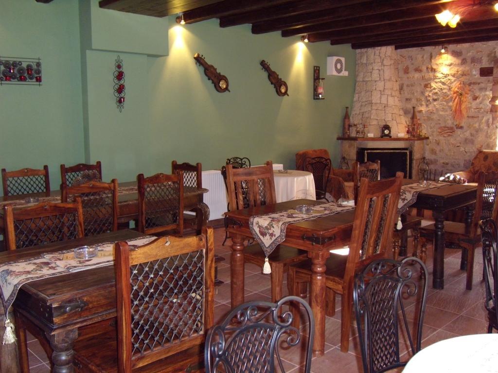Arhontiko Kordopati Traditional 3* Daras