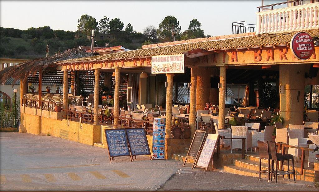 Aparthotel Santa Barbara Lakis Perivolion