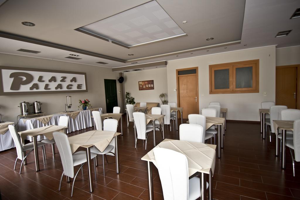 Aparthotel Plaza Palace