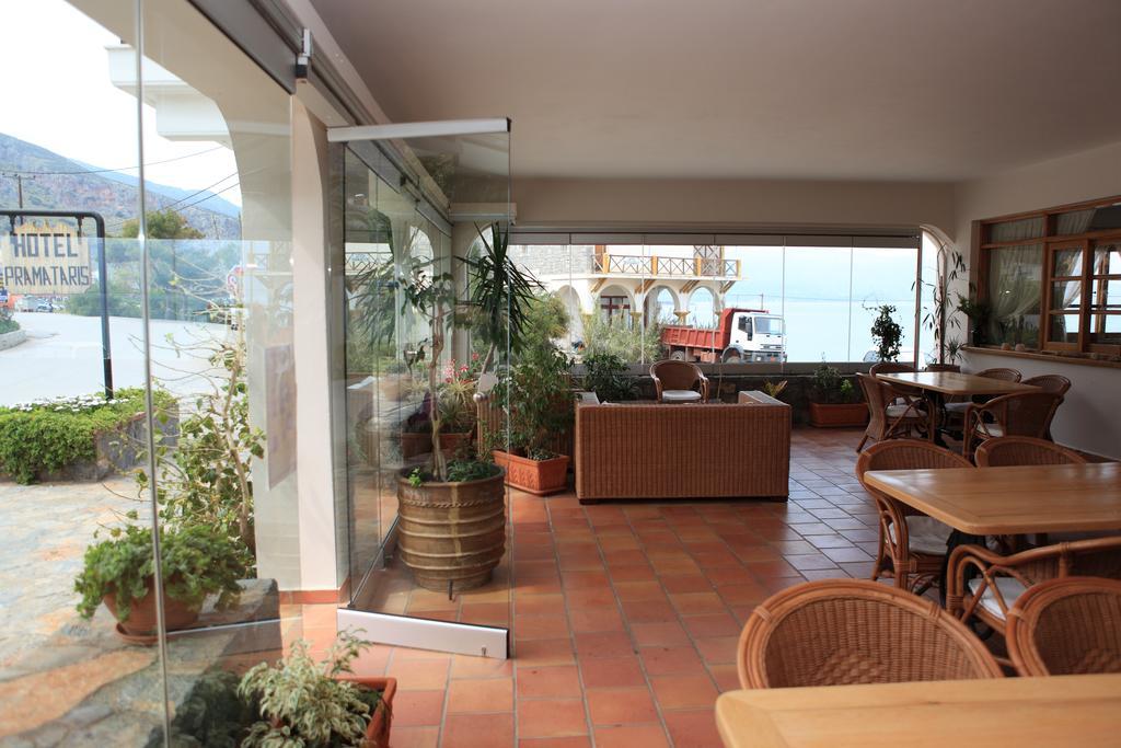 Pramataris Hotel Monemvasia