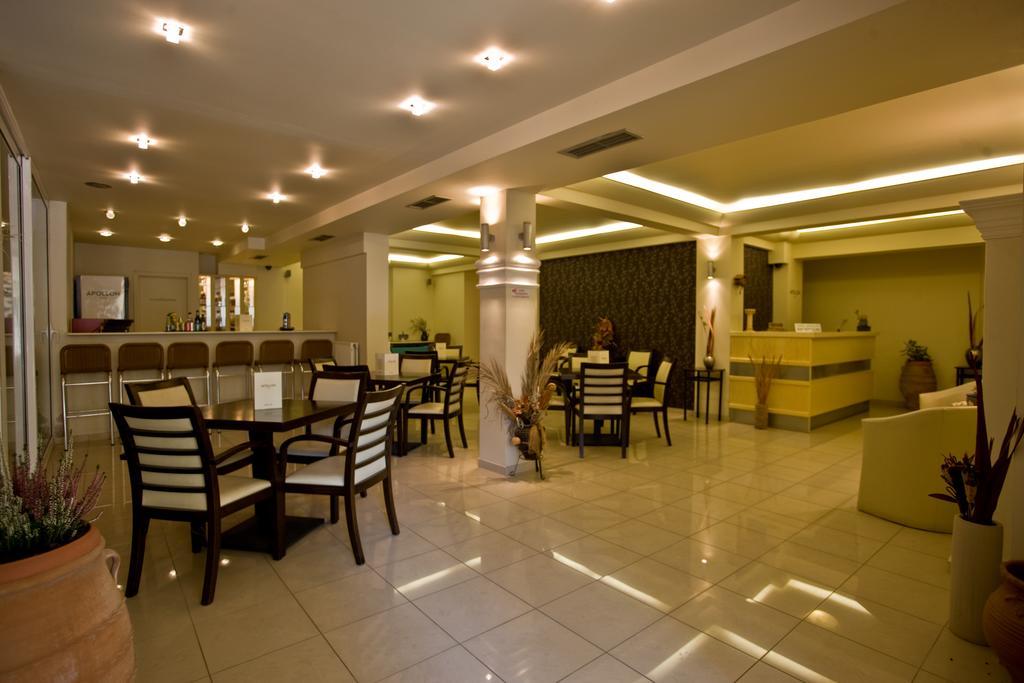 Apollon Paralia Katerinis