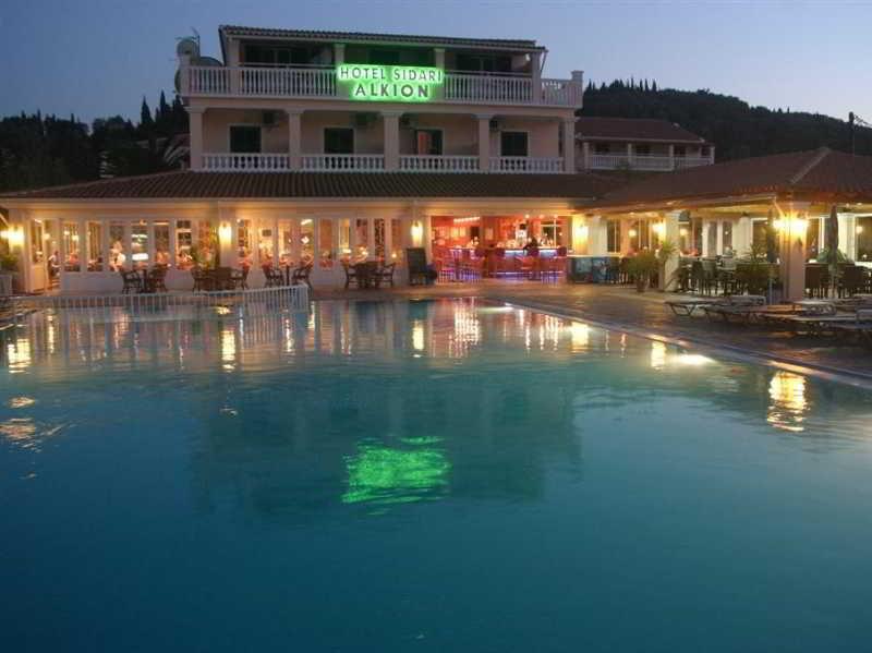 Alkion Hotel 3*