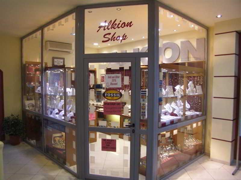 Hotel Alkion