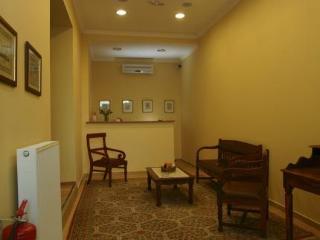 Hermes Hotel Corfu (city)