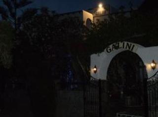 Galini 3*