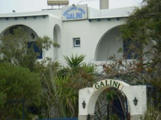 Aparthotel Galini Chora (Ios)